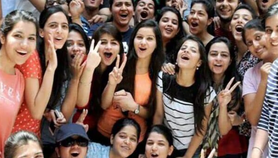 Bihar Board 12th Result