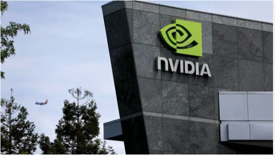 Nvidia Stock Price