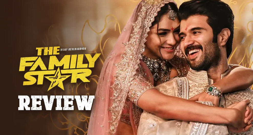 Family Star Movie Review