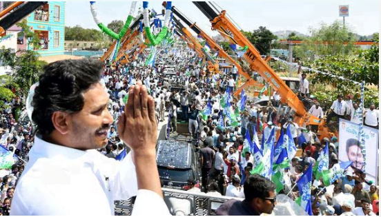 Lok Sabha