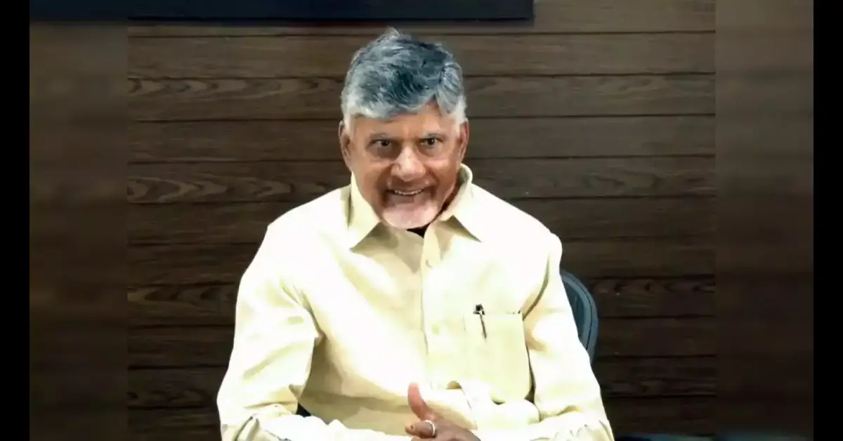 Chandrababu Naidu