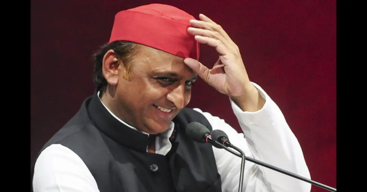 Samajwadi Party