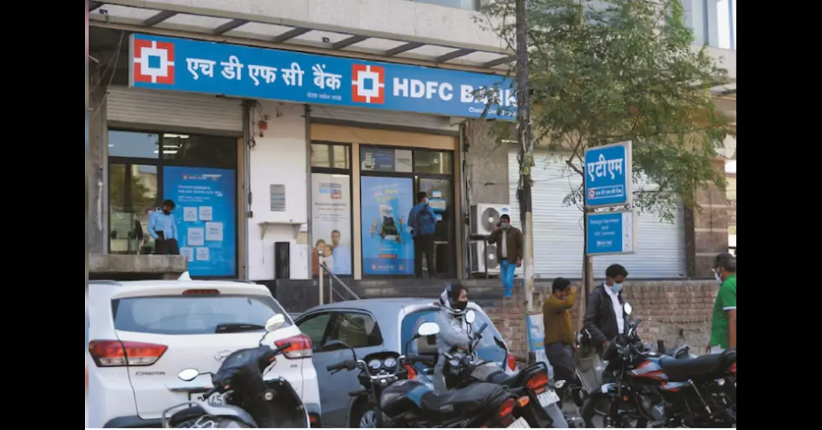 HDFC Bank