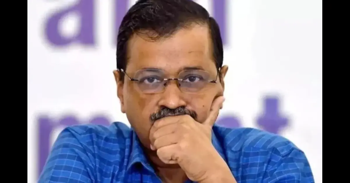 Kejriwal