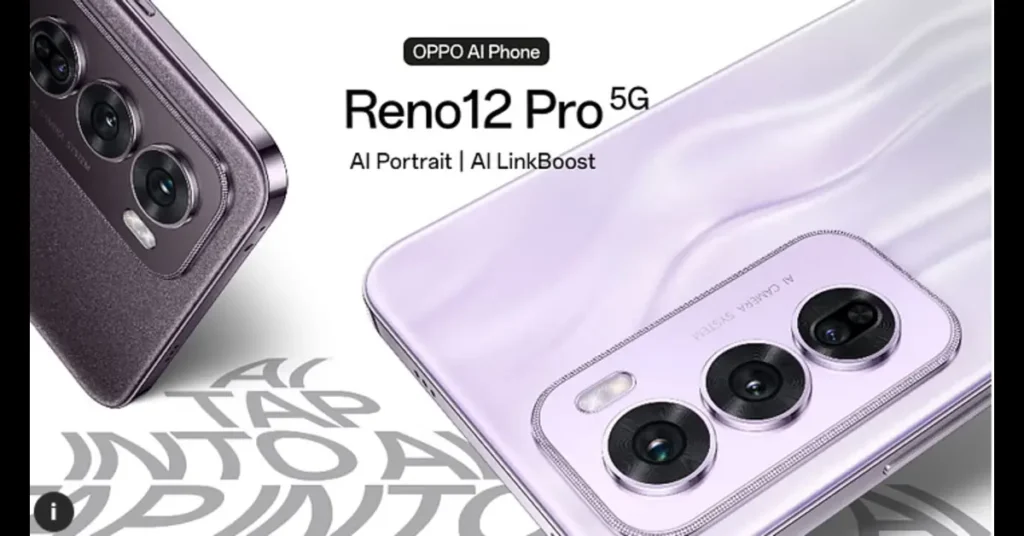 Oppo Reno